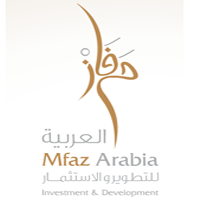 شركة مفاز العربية للتطوير والاستثمار المحدودة